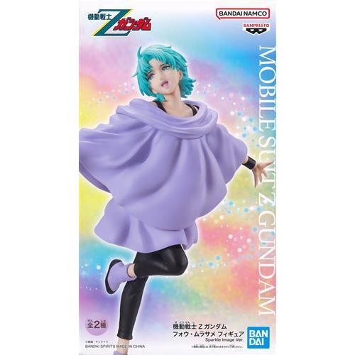 機動戦士Zガンダム フィギュア フォウ・ムラサメ (衣装淡いパープル