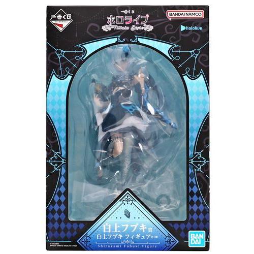 一番くじ ホロライブ ?Villain Style? 白上フブキ賞 白上フブキ