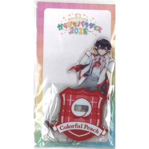 カラフルピーチ からぴちパラダイス2025?5周年だよどきどきわくわく