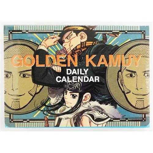 未開封ゴールデンカムイ ゴールデンカムイ展 日めくりカレンダー 金