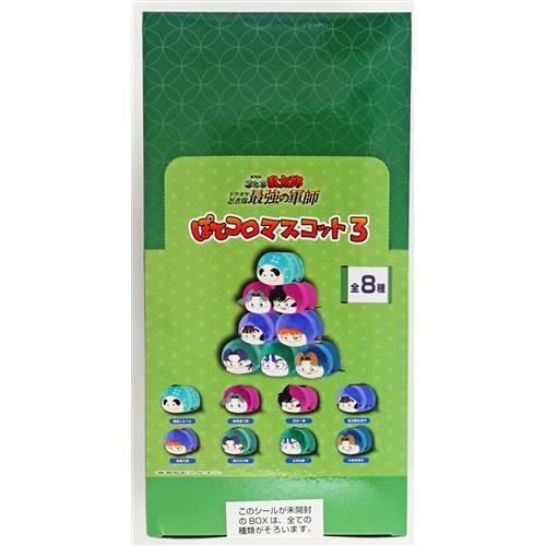 未開封劇場版 忍たま乱太郎 ドクタケ忍者隊最強の軍師 ぽてコロ