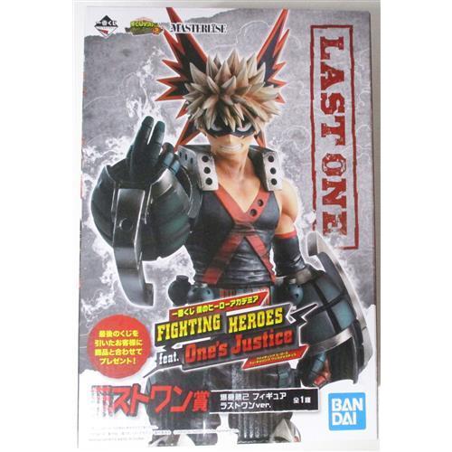 一番くじ 僕のヒーローアカデミア FIGHTING HEROES feat. One