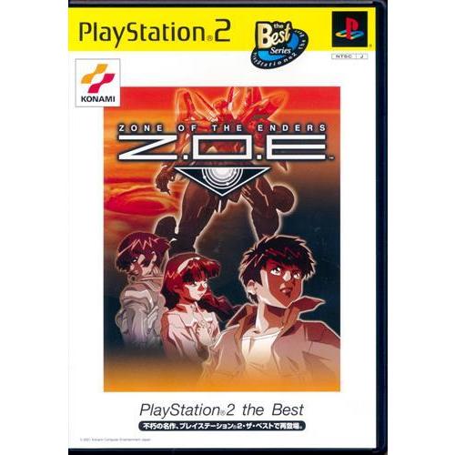 Z.O.E ZONE OF THE ENDERS コナミザベスト PS2 : らしんばん通販 Yahoo