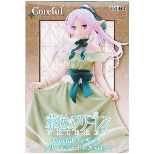 葬送のフリーレン Coreful フィギュア フリーレン ?ドレスver