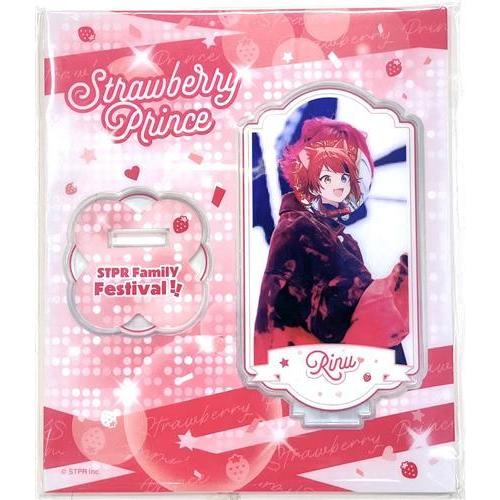 すとぷり 莉犬くん ふぁみくじ ロゼット すとぷり 莉犬くん 缶バッチ