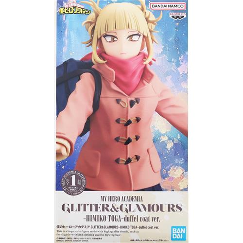 僕のヒーローアカデミア GLITTER&GLAMOURS-HIMIKO TOGA-duffel coat