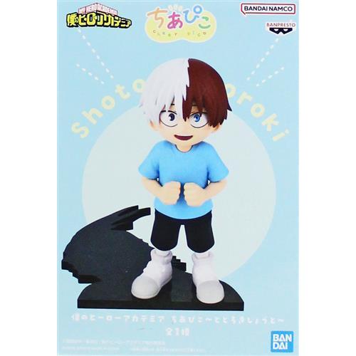 僕のヒーローアカデミア ちあぴこ?とどろきしょうと?(轟焦凍