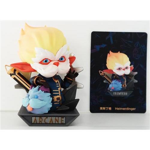 POPMART League of Legends Arcane シリーズ ハイマーディンガー