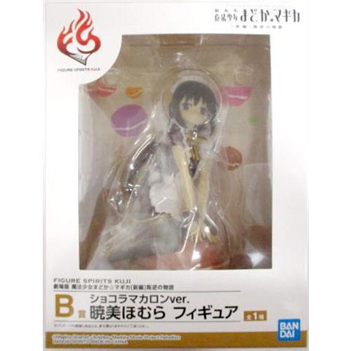 FIGURE SPIRITS KUJI 劇場版 魔法少女まどか☆マギカ [新編]叛逆の物語