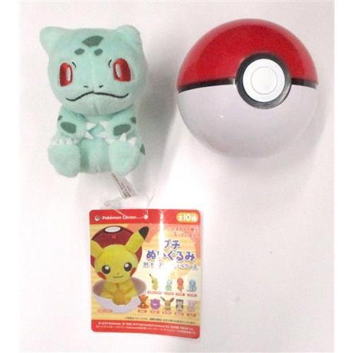 ポケットモンスター プチぬいぐるみ IN モンスターボールケース
