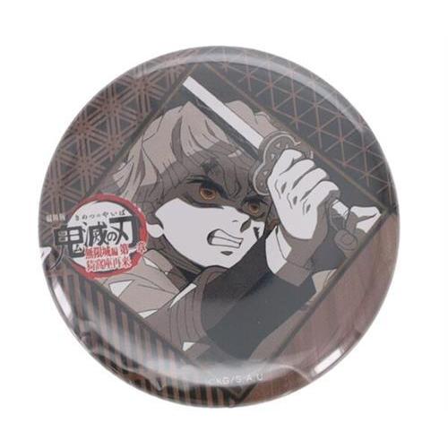 鬼滅の刃 ufotable DINING ダイニング 缶バッジ 猗窩座 他 劇場版 鬼滅の刃 無限城編 第一章 猗窩座再来 ufotable DINING -第三期