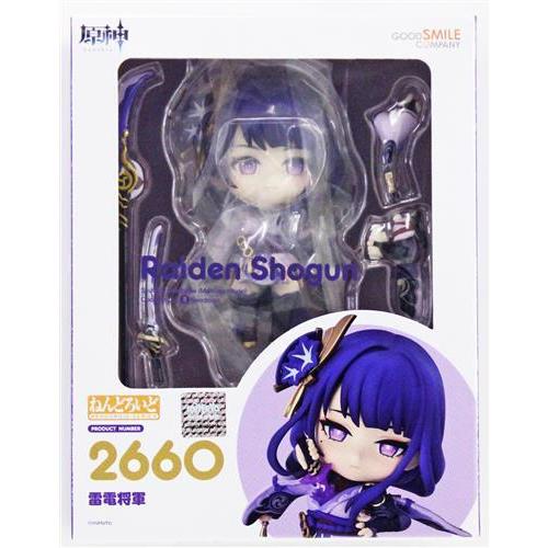 限定 PILLS TOY 人造人間 雷電らいでん ソフビ　新品未開封 未開封 PILLS TOY 人造人間 らいでん雷電 ソフビ フィギュア Blue