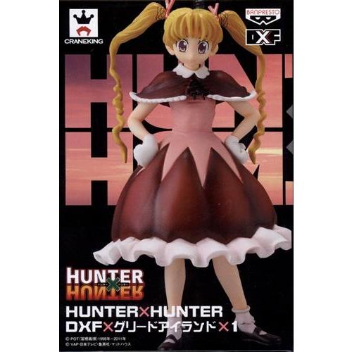 HUNTER×HUNTER DXF×グリードアイランド×1 ビスケット=クルーガー