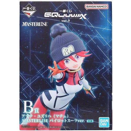 未開封一番くじ 機動戦士Gundam GQuuuuuuX vol.3 B賞 アマテ・ユズリハ