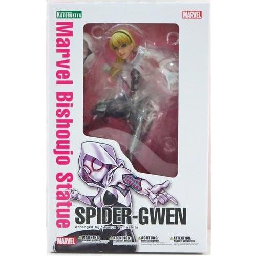 MARVEL美少女 MARVEL UNIVERSE スパイダーグウェン フィギュア 