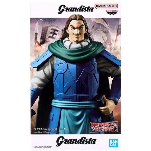 【未開封】キングダム　Grandista フィギュア　24個 キングダム Grandista -騰- : らしんばん通販 Yahoo!店 - 通販 - Yahoo