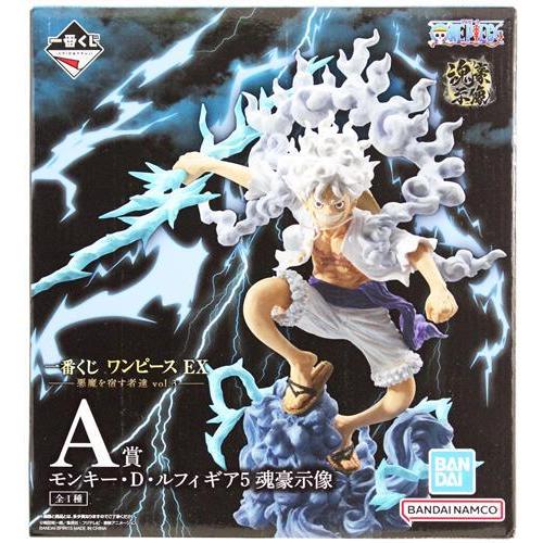 一番くじ ONE PIECE EX 悪魔を宿す者達 vol.3 A賞 モンキー・D・ルフィ