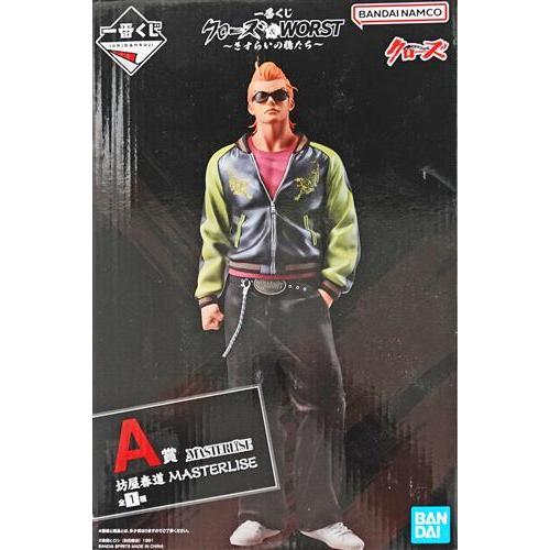 一番くじ クローズ&WORST ?さすらいの鴉たち? A賞(ダブルチャンス
