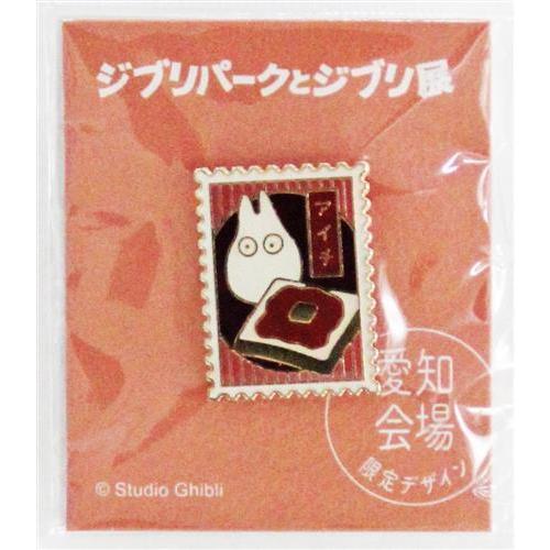 となりのトトロ ジブリパークとジブリ展 ピンズ 小トトロ 愛知会場限定