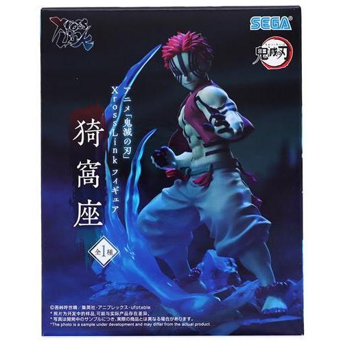 鬼滅の刃 XrossLink フィギュア 