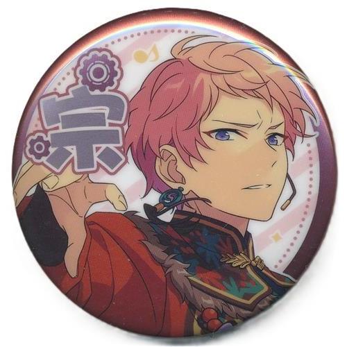 斎宮宗　あんスタ　缶バッジ　アルバム　宗 あんさんぶるスターズ 『五奇人』&『旧fine』缶バッジコレクション