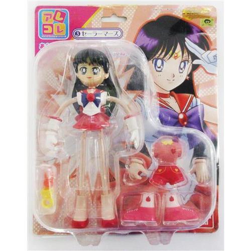 美少女戦士セーラームーン アレコレ アレンジコレクションシリーズ 3