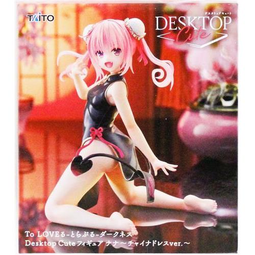 ToLOVEる フィギュア Desktop Cute チャイナ ナナ ララ ヤミ Amazon.co.jp: To LOVEる-とらぶる-ダークネス Desktop Cute