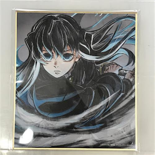 鬼滅の刃 時透無一郎 複製ミニ色紙 「鬼滅の刃 全七夜 特別放送記念