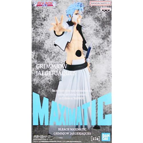 BLEACH グリムジョー ジャガージャック フィギュア｜Yahoo!フリマ（旧
