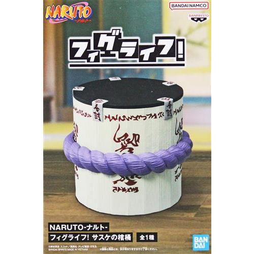 NARUTO-ナルト- フィグライフ サスケの棺桶 9個セット｜Yahoo!フリマ