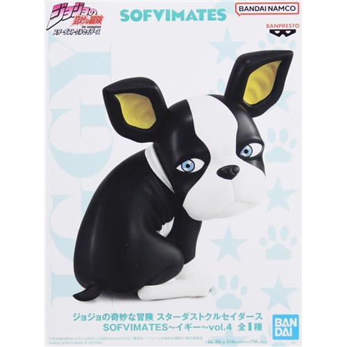 未開封ジョジョの奇妙な冒険 スターダストクルセイダース SOFVIMATES