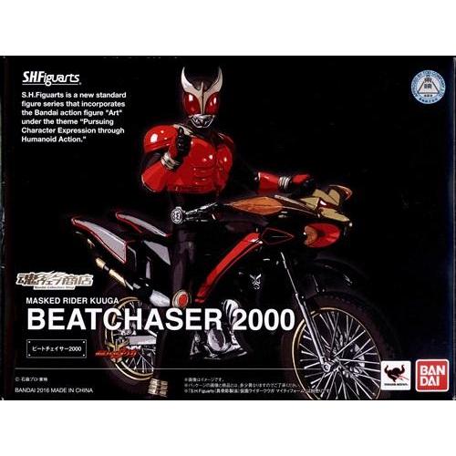 S.H.Figuarts 仮面ライダークウガ ビートチェイサー2000 魂ウェブ商店