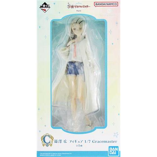 一番くじ 学園アイドルマスター Part3 C賞 篠澤広 フィギュア 1/7