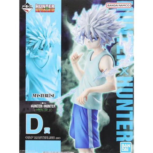 一番くじ HUNTER×HUNTER CHMERA ANT 2 D賞 キルア MASTERLISE ハンター
