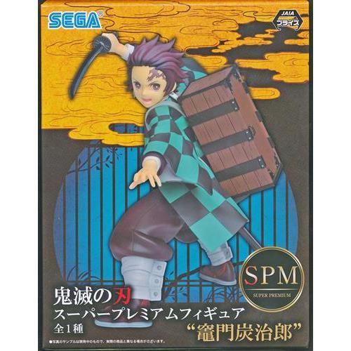 鬼滅の刃 スーパープレミアムフィギュア 