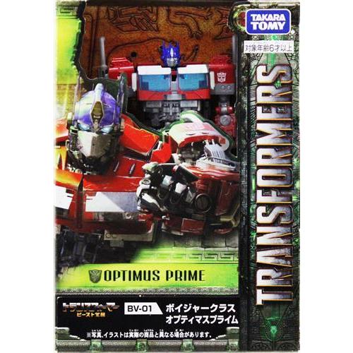トランスフォーマー/ビースト覚醒 BV-01 ボイジャークラス