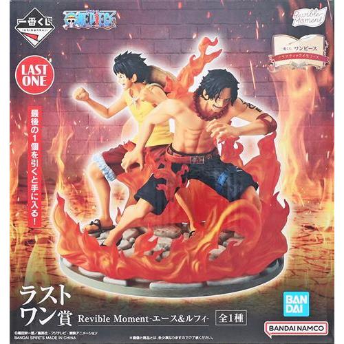 【未開封】一番くじワンピース〜ドラマティックメモリーズ〜ラストワン賞➕その他 未開封一番くじ ONE PIECE ドラマティックメモリーズ ラストワン賞