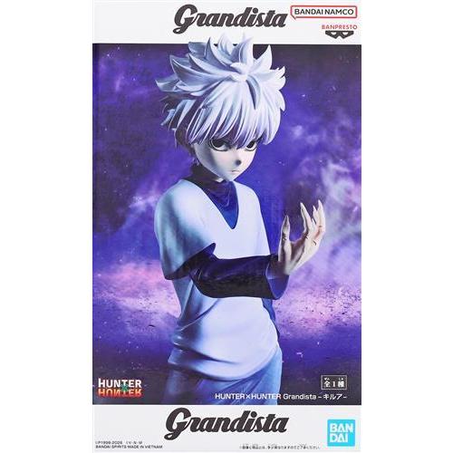 未開封HUNTER×HUNTER Grandista -キルア- ハンターハンター