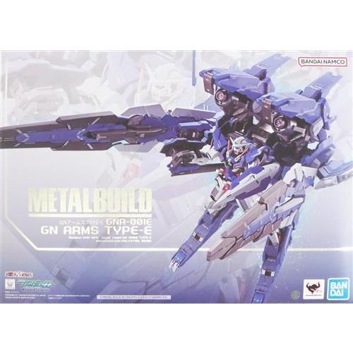 METAL BUILD 機動戦士ガンダム00 GNアームズ TYPE-E 魂ウェブ商店限定
