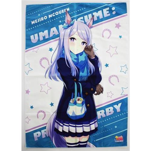 ウマ娘 BIGマイクロファイバータオル マチカネフクキタル【セブンネット限定】 ウマ娘プリティーダービーBIGタオル - 通販｜セブンネットショッピング