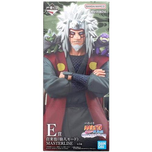 世界100体限定含む7体☆NARUTO ナルト 仙人モード MSP☆一番くじ