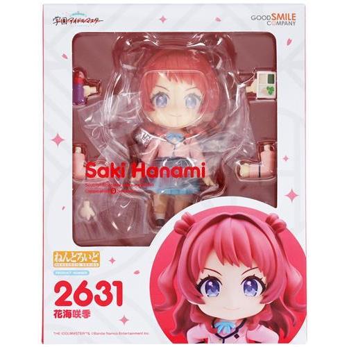 ねんどろいど 2631 学園アイドルマスター 花海咲季 フィギュア