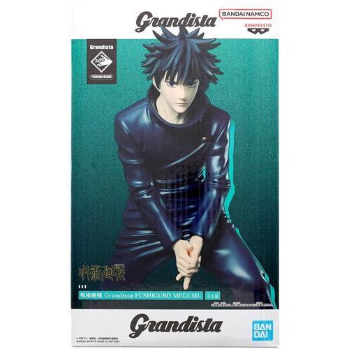 未開封呪術廻戦 Grandista -FUSHIGURO MEGUMI-(伏黒恵) : らしんばん
