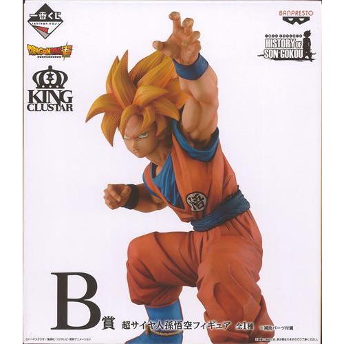 一番くじ ドラゴンボール HISTORY OF SON GOKOU B賞 超サイヤ人孫悟空