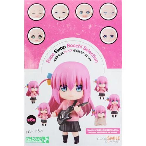 ねんどろいどもあ ぼっち・ざ・ろっく ぼっちセレクション (1BOX