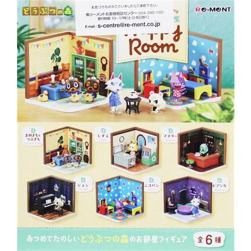 未開封どうぶつの森 Happy Room (1BOX) フィギュアリーメント