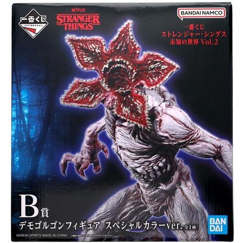 未開封一番くじONLINE ストレンジャー・シングス 未知の世界 Vol.2 B賞