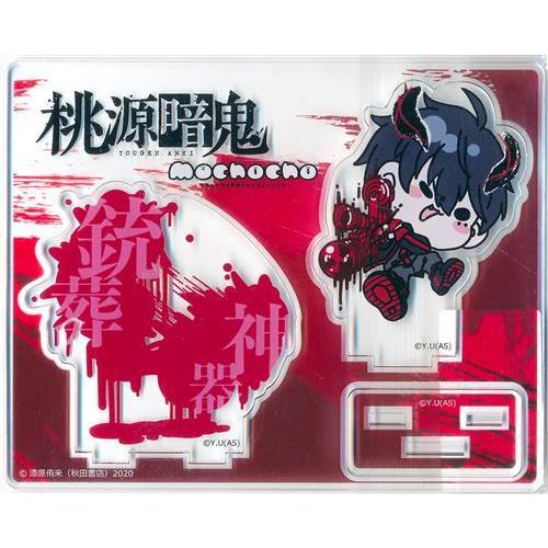 桃源暗鬼 アクリルスタンド MA 一ノ瀬四季 : らしんばん通販 Yahoo!店