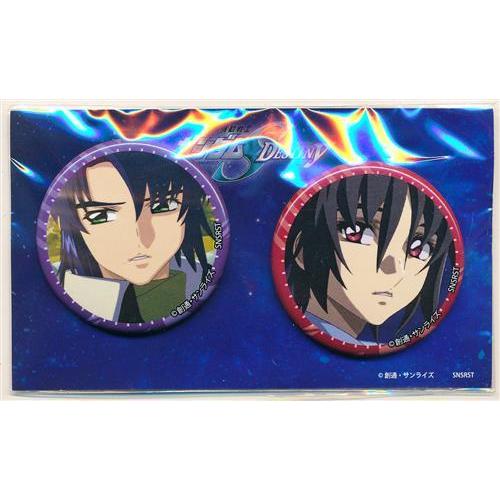 機動戦士ガンダムSEED DESTINY vol.3 ペア缶バッジ アスラン・ザラ