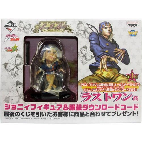 一番くじ ジョジョの奇妙な冒険 Part7 スティール・ボール・ラン
